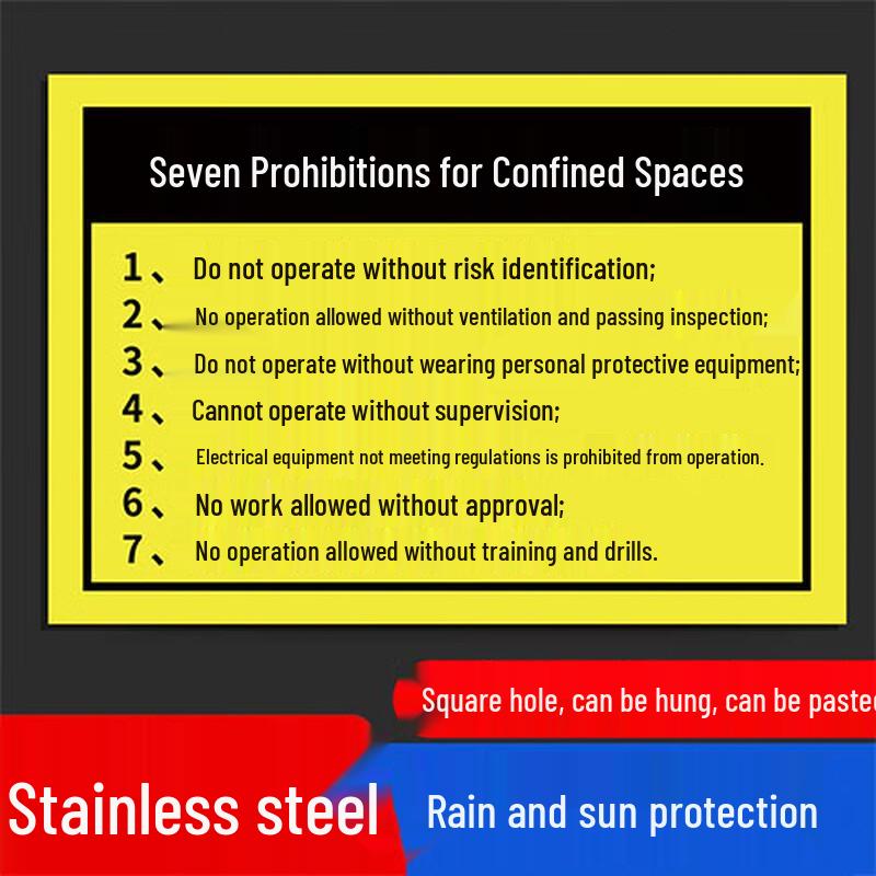 Metal Confined Space Safety Warning Sign