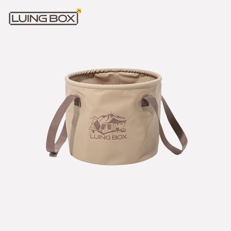 LUING BOX 20L Portable Folding Water Bucket