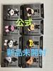 [USED] Stray Kids Figures Complete Set of 8 (SKZOO)