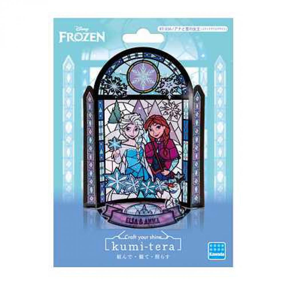 

Frozen Kumi Tera Frozen Stained Glass Design