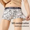 Men's Teen Cotton Boxer Shorts with Bear Print