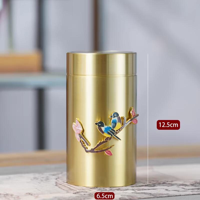 Chinese Style Portable Zinc Alloy Tea Caddy