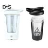 Elektrikli Shaker Şişe BPA İçermeyen Karıştırıcı Bardak 450ml USB Şarj Edilebilir Protein Shaker Bardakları Antrenmanlar ve Açık Hava Aktiviteleri için