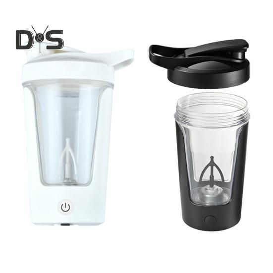 Elektrikli Shaker Şişe BPA İçermeyen Karıştırıcı Bardak 450ml USB Şarj Edilebilir Protein Shaker Bardakları Antrenmanlar ve Açık Hava Aktiviteleri için