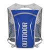 Hufeng Sports Hydration Backpack