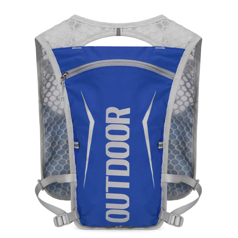 Hufeng Sports Hydration Backpack