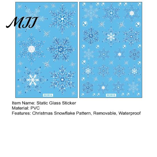 PVC Window Decorations 2 Sheets Christmas Snowflake Static Glass Sticker, Removable Winter Stickers Cling, Waterproof Festive Party Decorative Decal