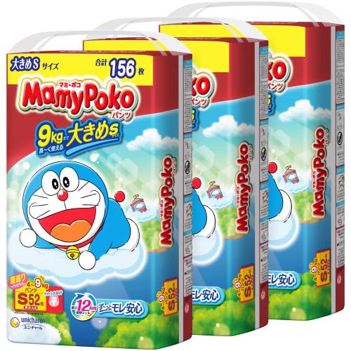 

[Брюки размера S] Подгузники Mamy Poko Pants Doraemon (4~9 кг) 156 шт. (52 шт. х 3) Предмет дела