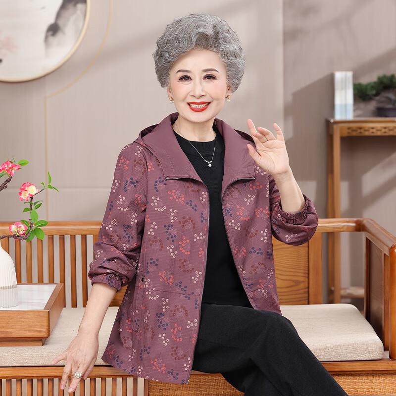 Yalu Women's Lightweight Autumn/Spring Hooded Jacket