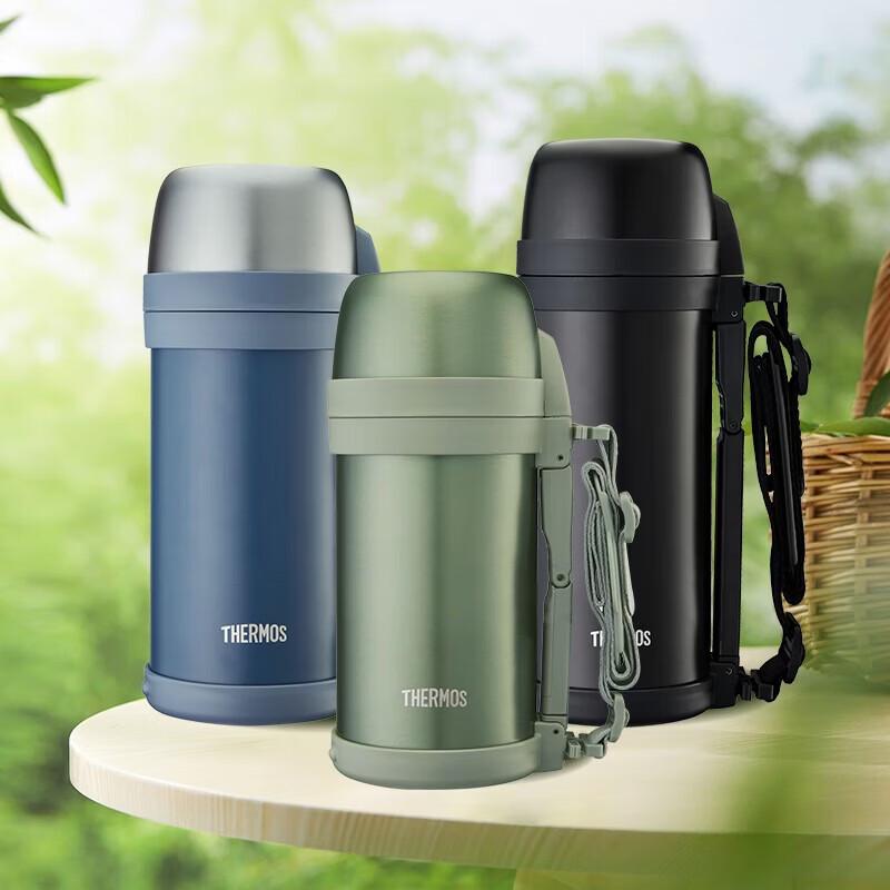 THERMOS TCDH-1706-MG 1.65L Stainless Steel Insulated Flask