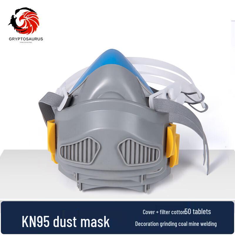 Yingzui Long 3200 Half-Face Dust Mask