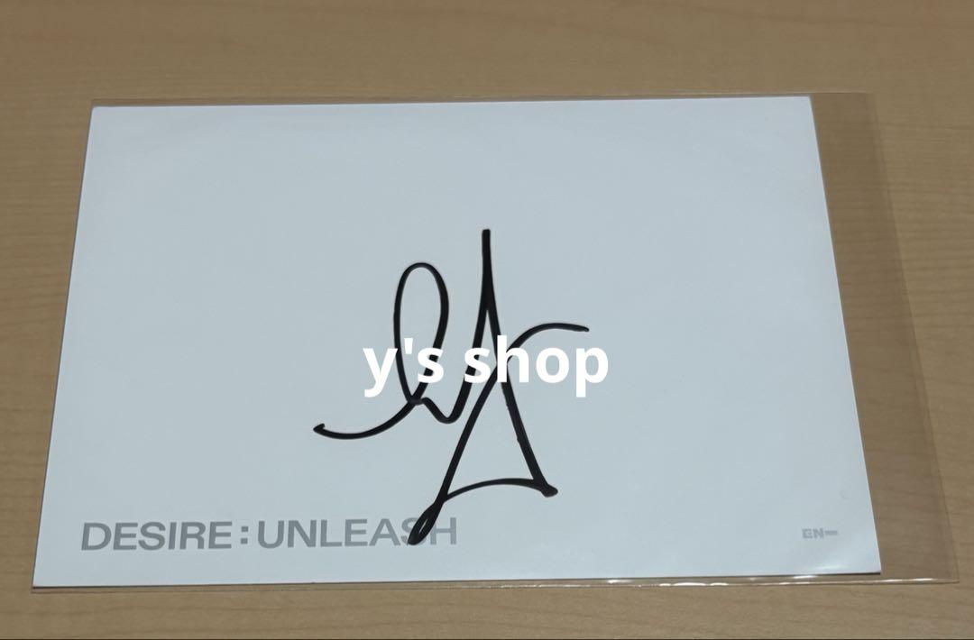

[USED] ENHYPEN DESIRE UNLEASH Autographed Postcard Heeseung
