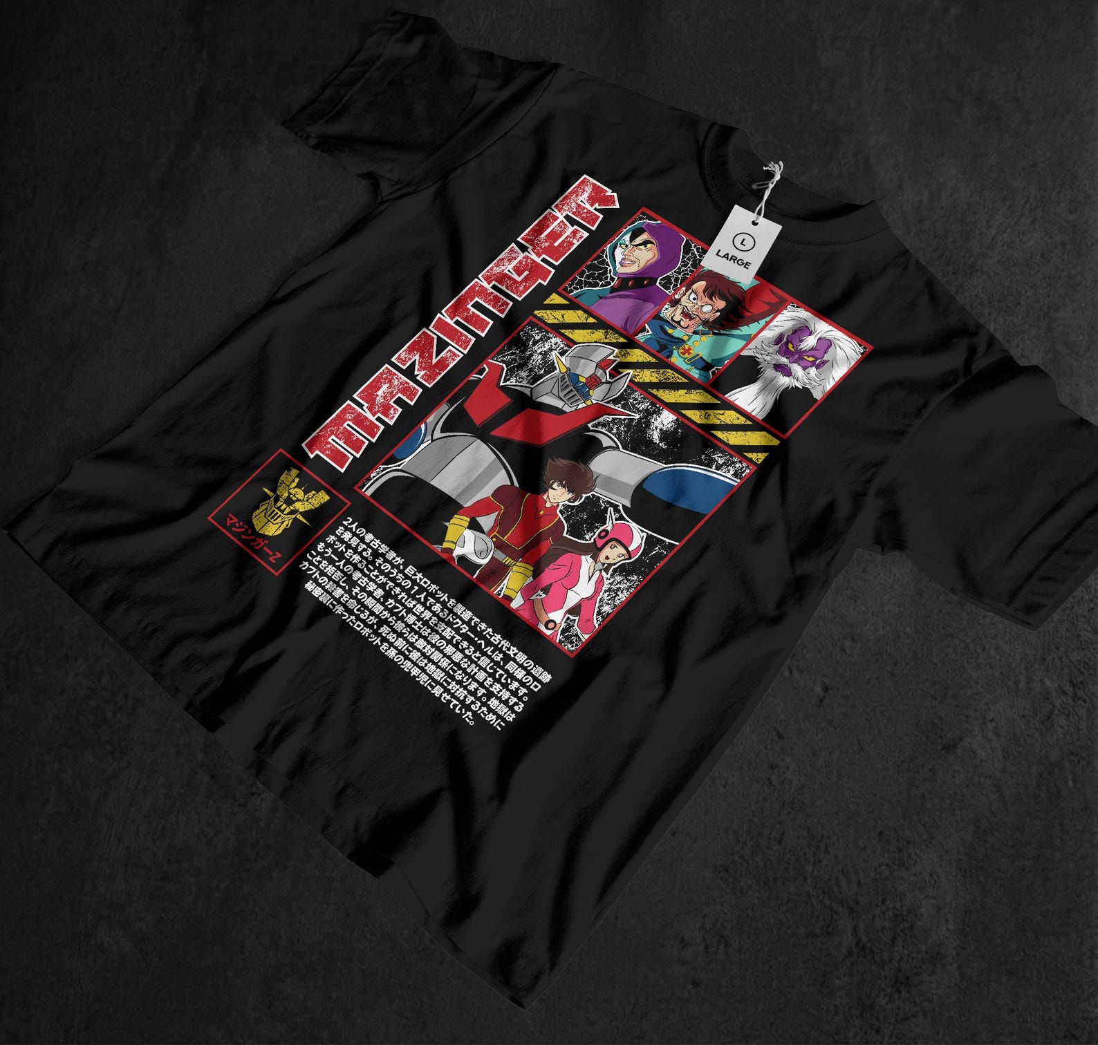 Vintage Mazinger Z Unisex Tee, Sci Fi Mecha, Robot Anime, Grendizer, Koji Kabuto, Japanese Pop Culture, Graphic, Series, Gift For Him 140