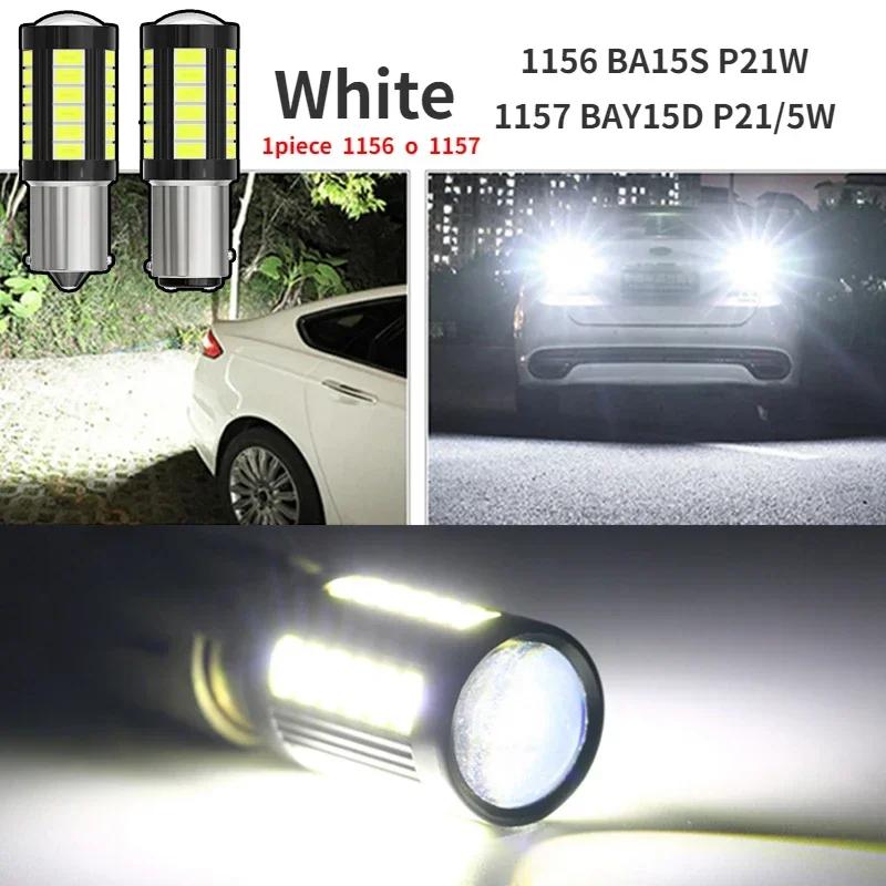 

1156 1157 5730 5630 33SMD светодиодная лампа P21W BAU15S P21/5W 7440 W21W W21/5W 7443 12V белая для указателя поворота заднего хода 1156 ba15s P21W