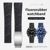 18mm 19mm 20mm 21mm 22mm Correa de Reloj de Caucho FKM con Textura de Píxeles de Grado Premium CTS Watchbands Para Relojes de Buceo Tradicionales para Hombres y Mujeres
