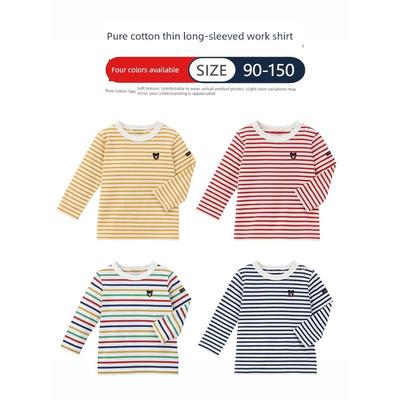 Miki New Boys' Pure Cotton Thin Long-Sleeve Striped T-Shirt Children's Three-Quarter Sleeve Girls' Clothing Summer Baby Top