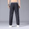 Outdoor Schnelltrocknende Sommer Dünnschnitt Sporthose Lässig Atmungsaktiv Stretch Locker Bergsteigerhose Herren Freizeithose Kleidung Arbeitshose