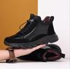 black Genuine Leather Wool Men Winter Shoes Cow Leather Super Warm Size 38~44 Winter Boots Non-Slip Snow Boots