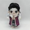 Plush Doll Killua Zoldyck Gon Freecss Kurapika Hisoka Zoldyck Anime Cosplay Stuffed Toys Kids Birthday Gift