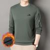 Men's Fleece-Lined Long-Sleeve Sweatshirt - Winter Casual Round Neck Top
