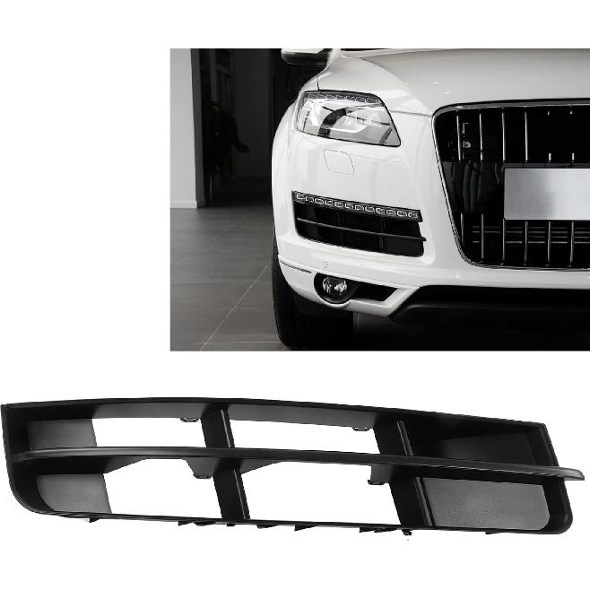 Front Bumper Lower Grille, Black ABS Air Vent Cover Trim for 2010-2015 Standard Bumper, Right Side, AU1039112