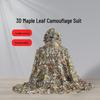 Męski 3D Kamuflaż Liść Klonowy Garnitur Ghillie