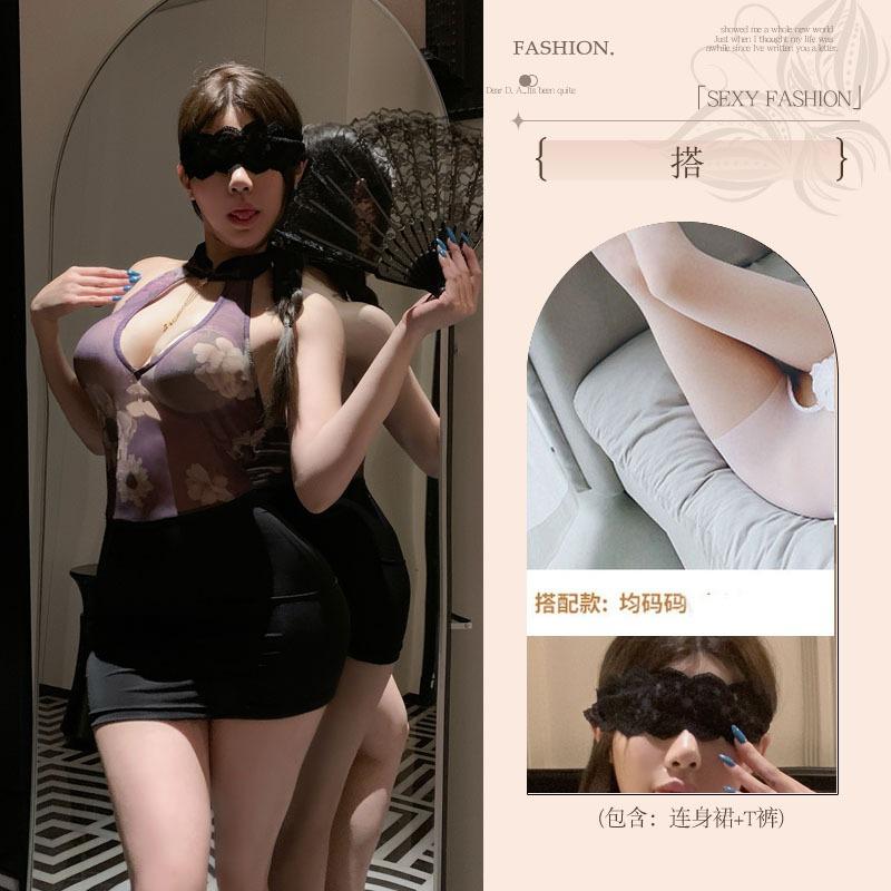 Sex underwear pure lust q underwear abstinence system free fun cos secretary sexy underwear qqny sex fun