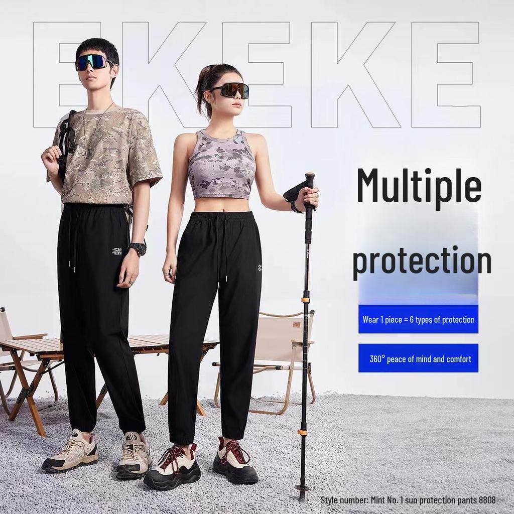 Unisex Quick-Dry Cooling Honeycomb Pants: Sun-Proof, Moisture-Absorbing, Anti-Mosquito Drawstring for Summer.