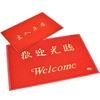 Outdoor Non-Slip Welcome Mat