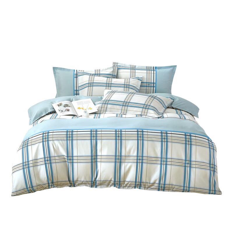 Tianqin Light Dust Minimalist Four-Piece Bedding Set