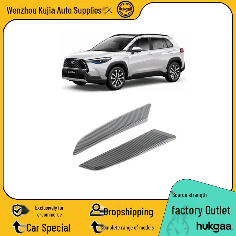 Toyota RAV4 Carbon Fiber Interior Gear Shift Panel & Rear Air Vent Armrest Trim