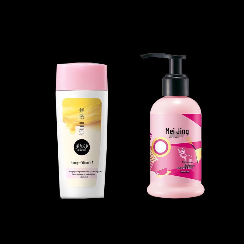 MeiJiaJing Honey Toner & Hand Cream Moisturizing Set