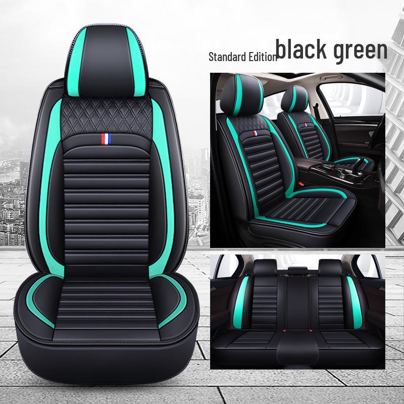 Universelle Vollabdeckung Eis-Seide Autositzbezug für Fünfsitzer - Ganzjahres-Polster