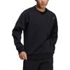 adidas Sweatshirts Men's Black Crew Neck Moderate Regular H39295