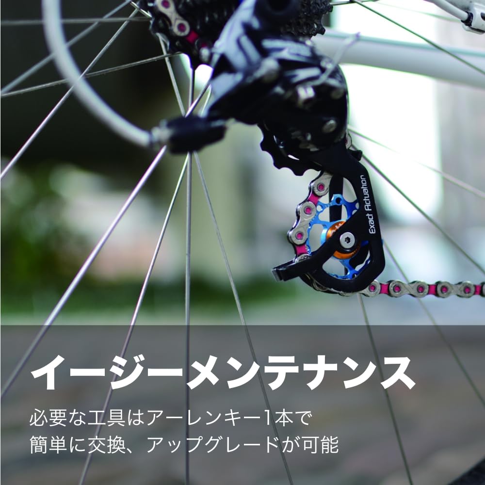 KCNC Bicycle Lightweight Derailleur Parts with Jockey 11T Pulley Built-in Bearings, Wheel,