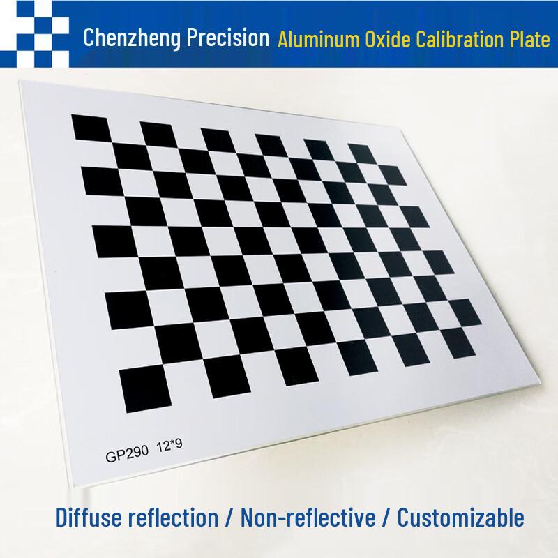 Yutairui Diffuse Alumina Checkerboard Calibration Board 12x9 Grid