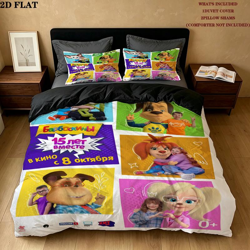 Barboskiny Bedding Quilt Set Quilt Cover Pillowcase Home Decoration Birthday Gift (1 * duvet cover + 2 * pillowcase, without core)