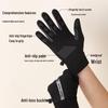 Miiow Men's Thermal Cycling Gloves