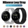Milanese Watchband for Google Pixel Watch 4/3/2 Magnetic Loop Bracelet Wristband for Google Pixel Watch Stainless Steel Metal Band