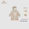 Boys' Winter Corduroy Thickened Down Jacket
