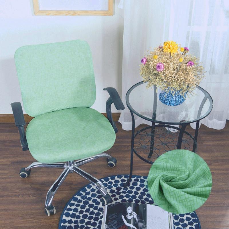 Elastic Split Chair Cover, Computer Swivel Chair Cover, Chair Cover, Office Chair Cover, Seat Cushion Cover - Printed Model