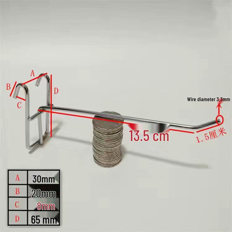 Supermarket Mesh Hook for Small Accessories and Socks