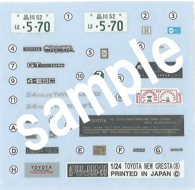 Fujimi Modellreihe 178 Toyota Cresta GT Twin Turbo GX71 1/24 Zoll-Up Nr.. 2.0 ID-178