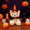 28CM Orsetto Holiday Carino e Spettrale Peluche Giocattoli Orsetto con Mantello Carino e Affascinante Bambola Orsetto Peluche Animale Morbido Cuscino Regalo Creativo per Festival