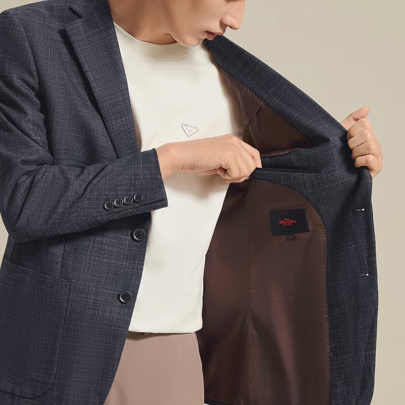 Seven Men's Pure Wool Textured Jacquard Business Blazer