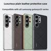 Protective Cover Luxury Vintage PU Leather Electroplated Bumper Phone Case For Samsung Galaxy S25 Ultra S24+ Plus Shockprooof