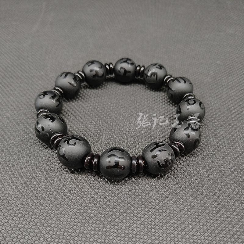 Ethnic Matte Six-Character Mantra Bead Bracelet - Perfect Birthday Gift