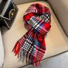 100 pure wool plaid scarf women's winter new girls autumn and winter green high-end feeling with coat scarf