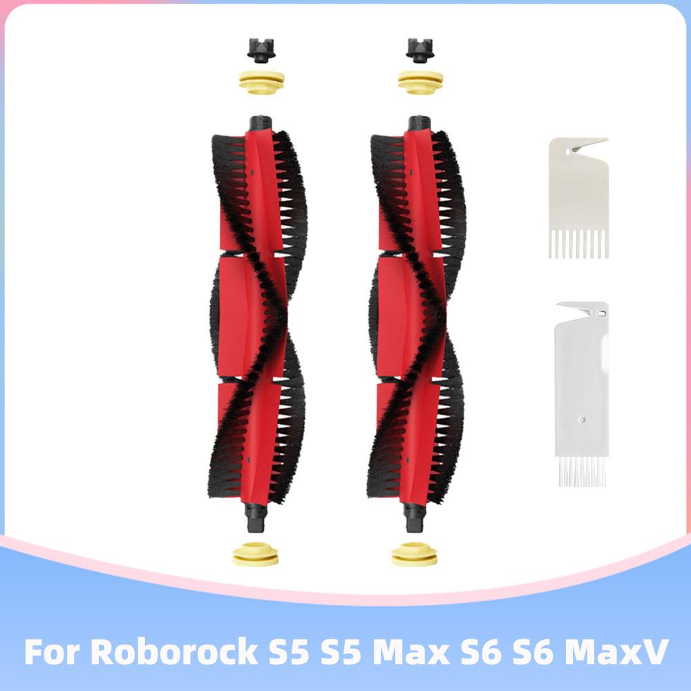 Passend für Roborock S5 Max / S50 / S51 / S55 / S6 MaxV Pure / Xiaomi 1S SDJQR03RR Haupt- Seitenbürste Hepa-Filter Mopptücher Ersatzteil