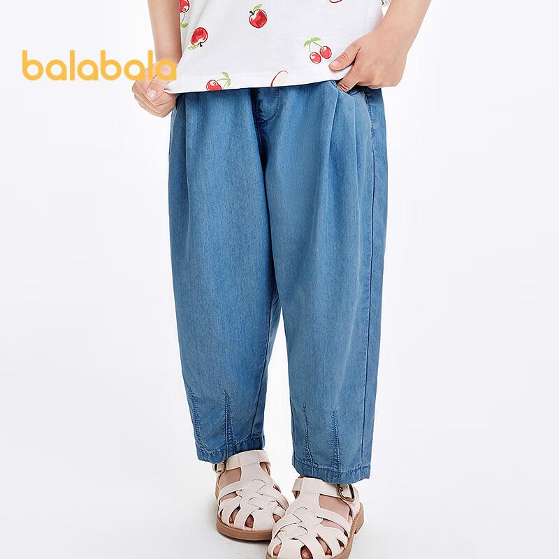 Balabala Kids Unisex Lightweight Summer Denim Pants 110